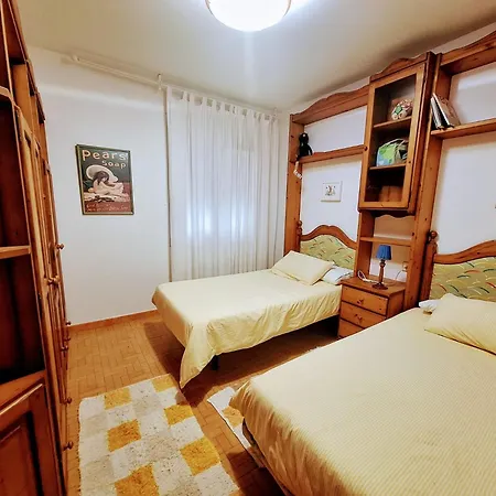 Апартаменти Playa Panadeira *